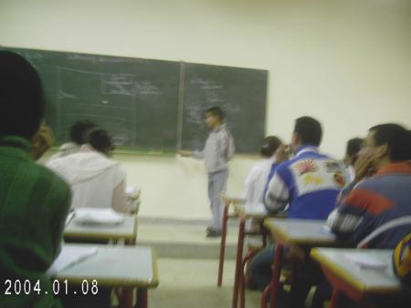 me and jamal makibanche