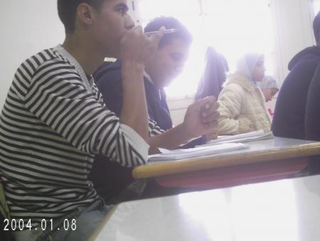 is youssef and jamal