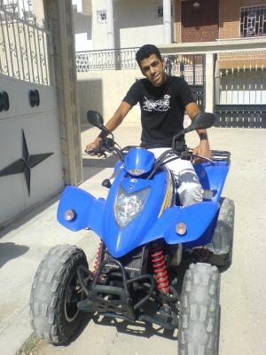 es mi amigo preferir amine de taza