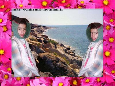 me es ac�ter playa